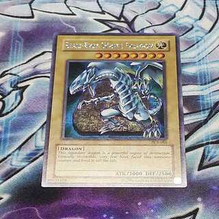 PCK-001 英版ブルーアイズ