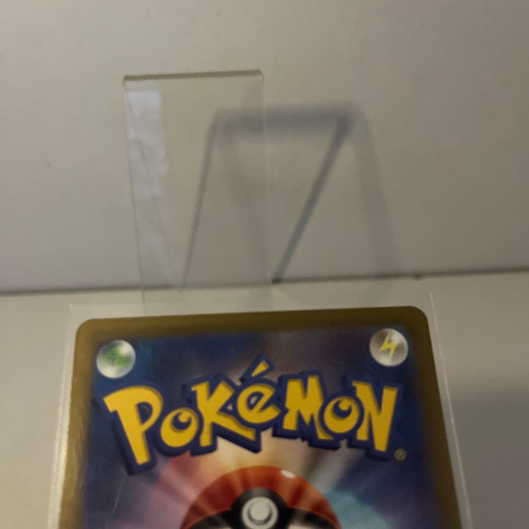 ArceusVSTAR RRR 127/172