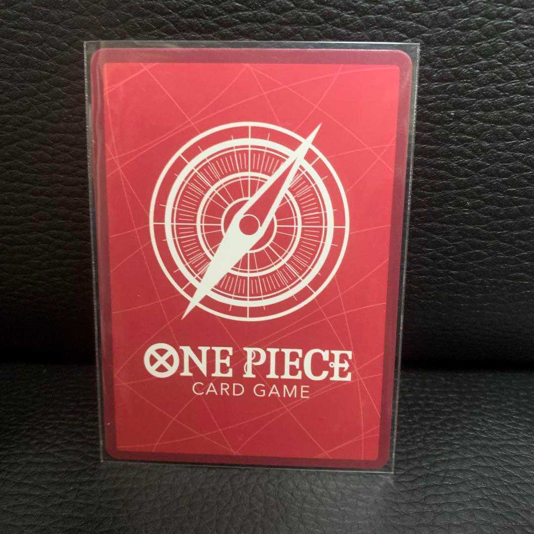 One Piece Card Edward Newgate Whitebeard Leader Parallel