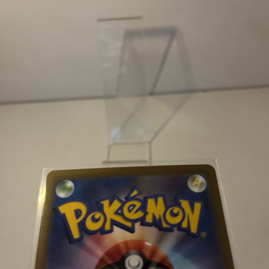 ミュウツーVSTAR RRR 051/172 1枚