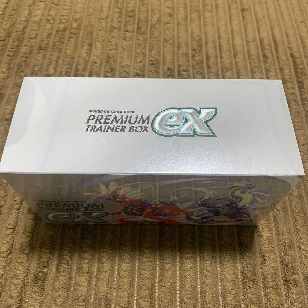 ポケモンカードゲーム スカーレット&バイオレット プレミアムトレーナーボックスex