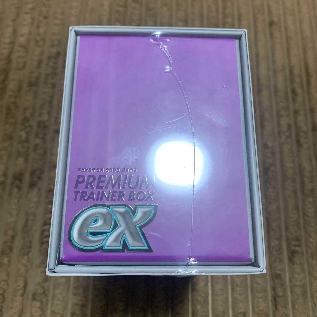 ポケモンカードゲーム スカーレット&バイオレット プレミアムトレーナーボックスex