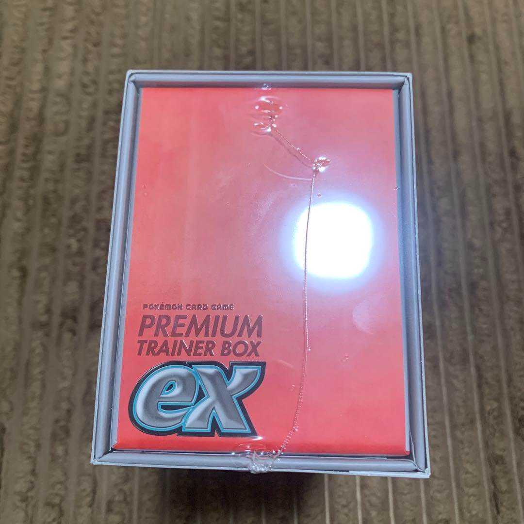 ポケモンカードゲーム スカーレット&バイオレット プレミアムトレーナーボックスex