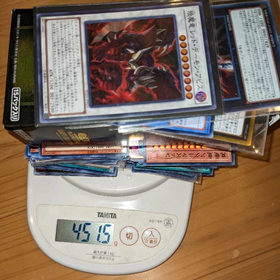 Retired Rarity Collection product +.