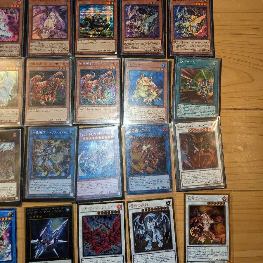 Retired Rarity Collection product +.