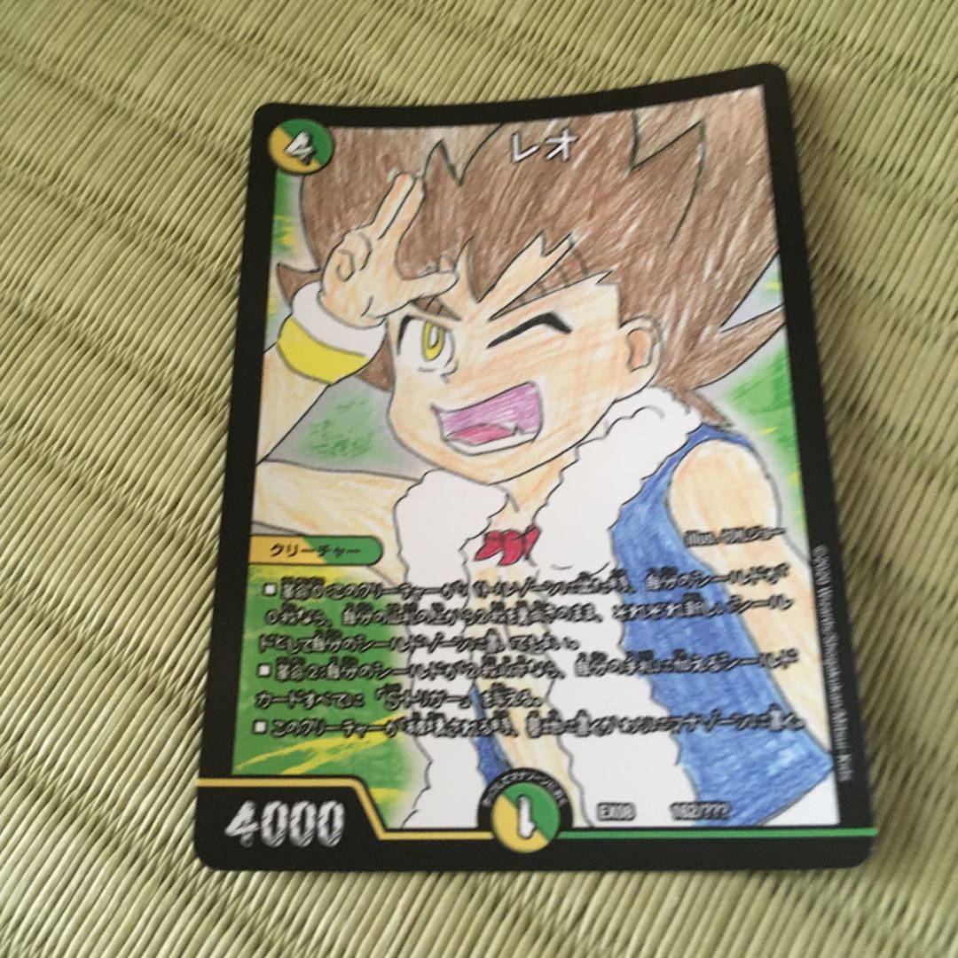 オールサンライズ・レオ付き