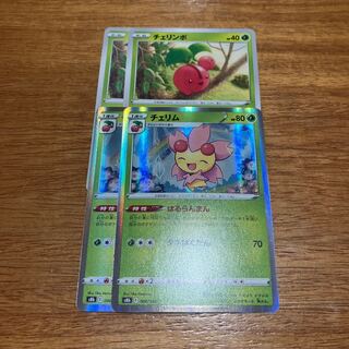 Dedicated to you 1枚