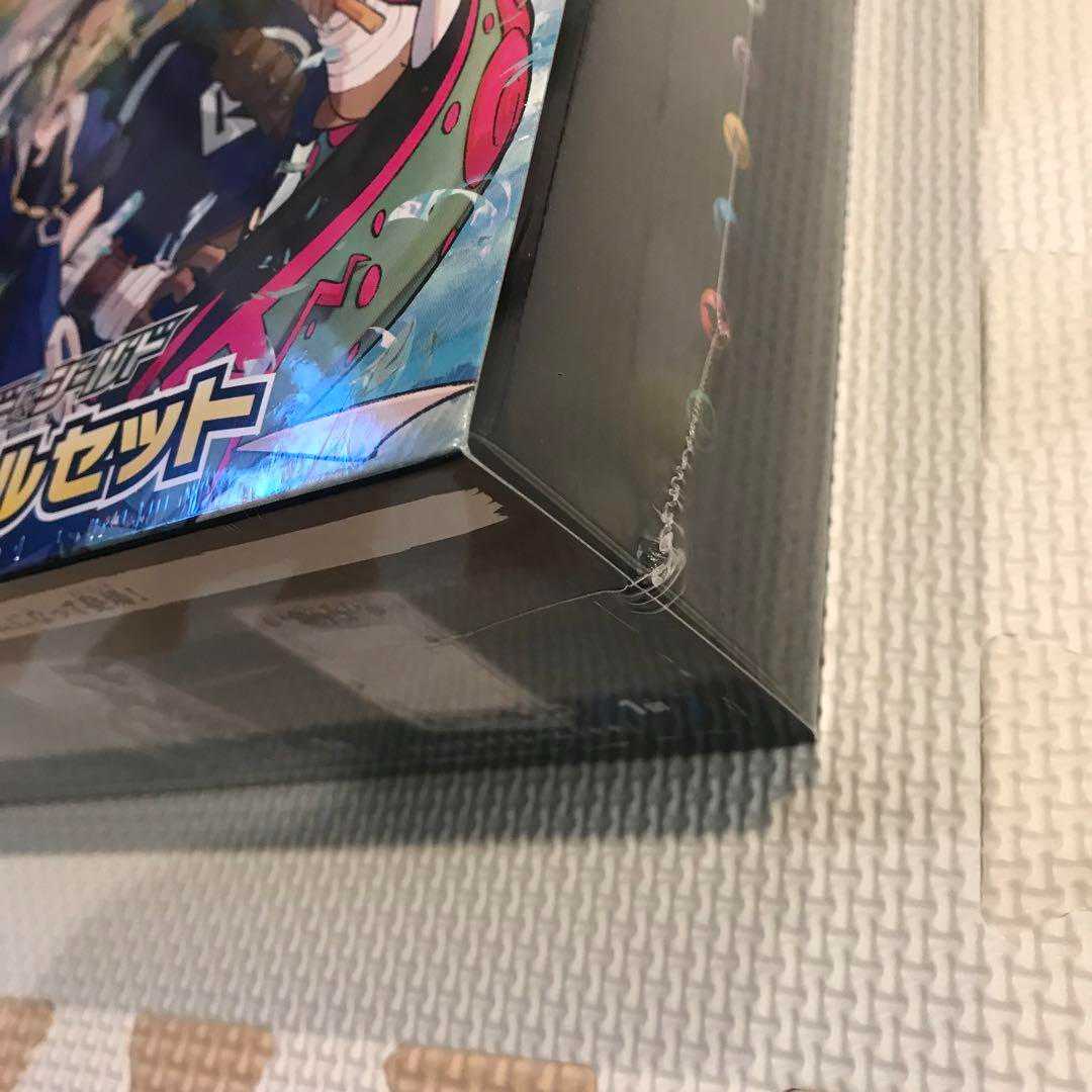 Congo group special set, unopened.