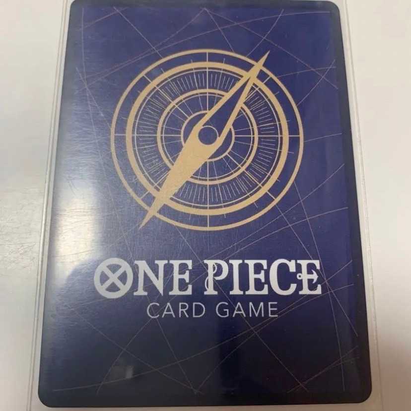 Dedicated to Mr. Renta