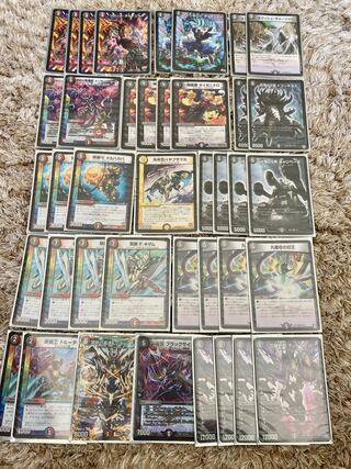 【特価】赤黒デッゾ（金ドルマゲ、スリーブ付)