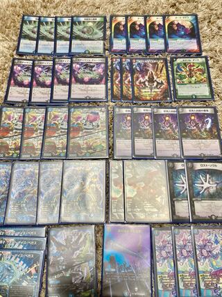 Special Price] 4-Color Cogiriza (GR + with sleeve)