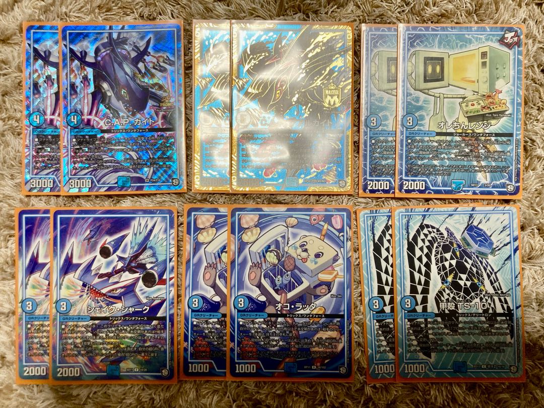 Special Price] 4-Color Cogiriza (GR + with sleeve)