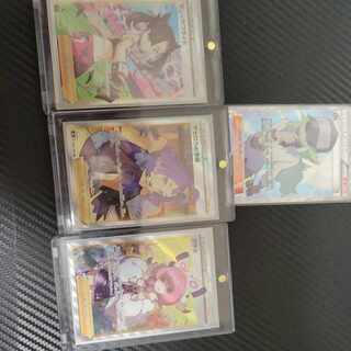 Pokéka extras available 1枚