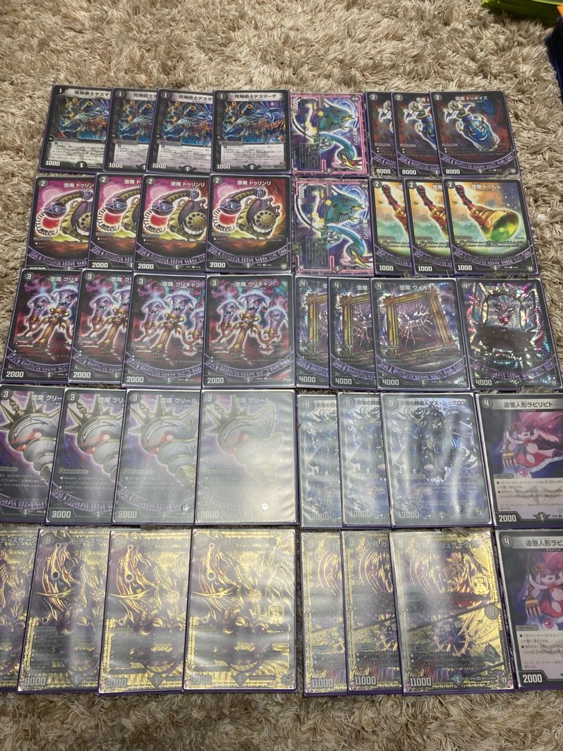 Special Price] Black Mono Degenerate Death Zerk (with Zero Dragon + GR + Sleeve)
