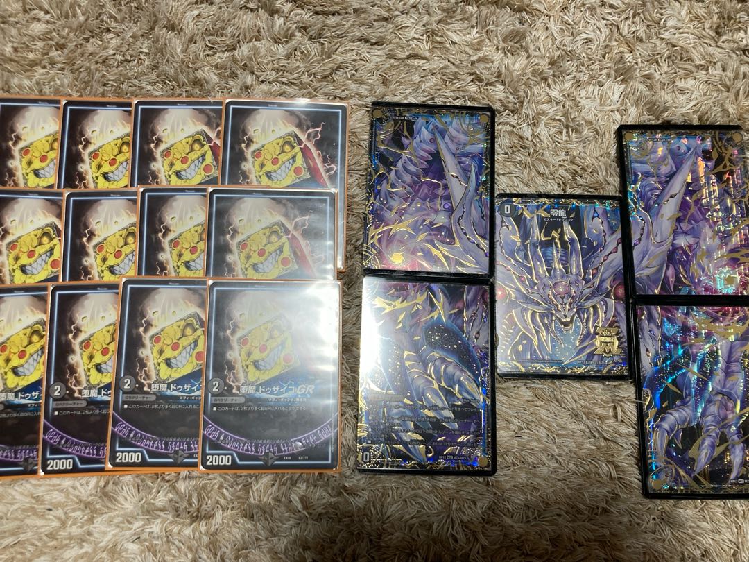 Special Price] Black Mono Degenerate Death Zerk (with Zero Dragon + GR + Sleeve)