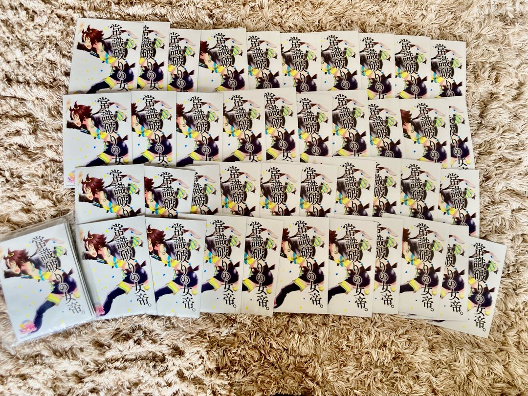 Special Price] Red Green BUNBUN Viker (GR + with sleeve)