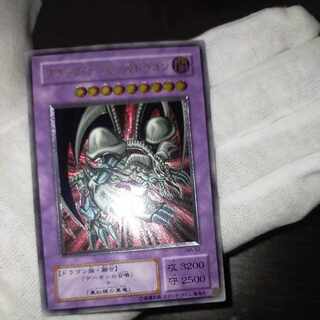 遊戯王 ブラック・デーモンズ・ドラゴン レリーフ