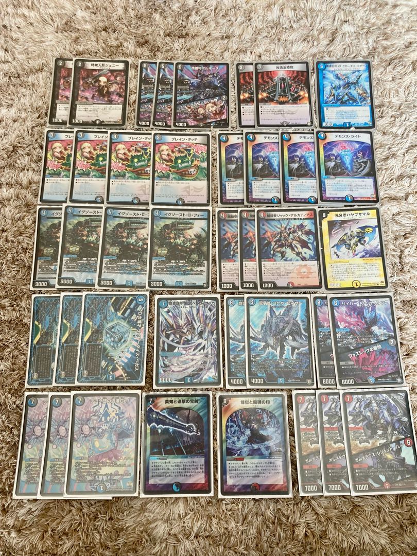 Retired] blue black t red volmeteus handes