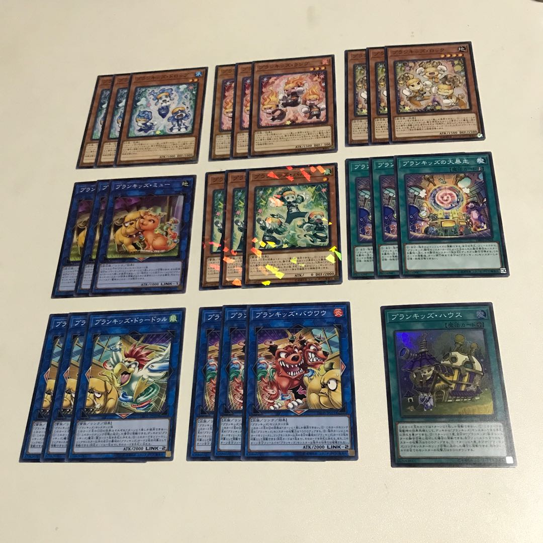 プランキッズ デッキパーツ キラ1枚 全25枚