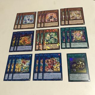 プランキッズ　デッキパーツ　キラ1枚　全25枚