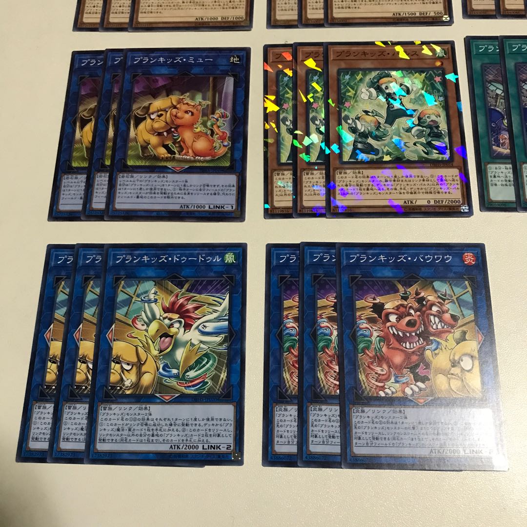 プランキッズ デッキパーツ キラ1枚 全25枚