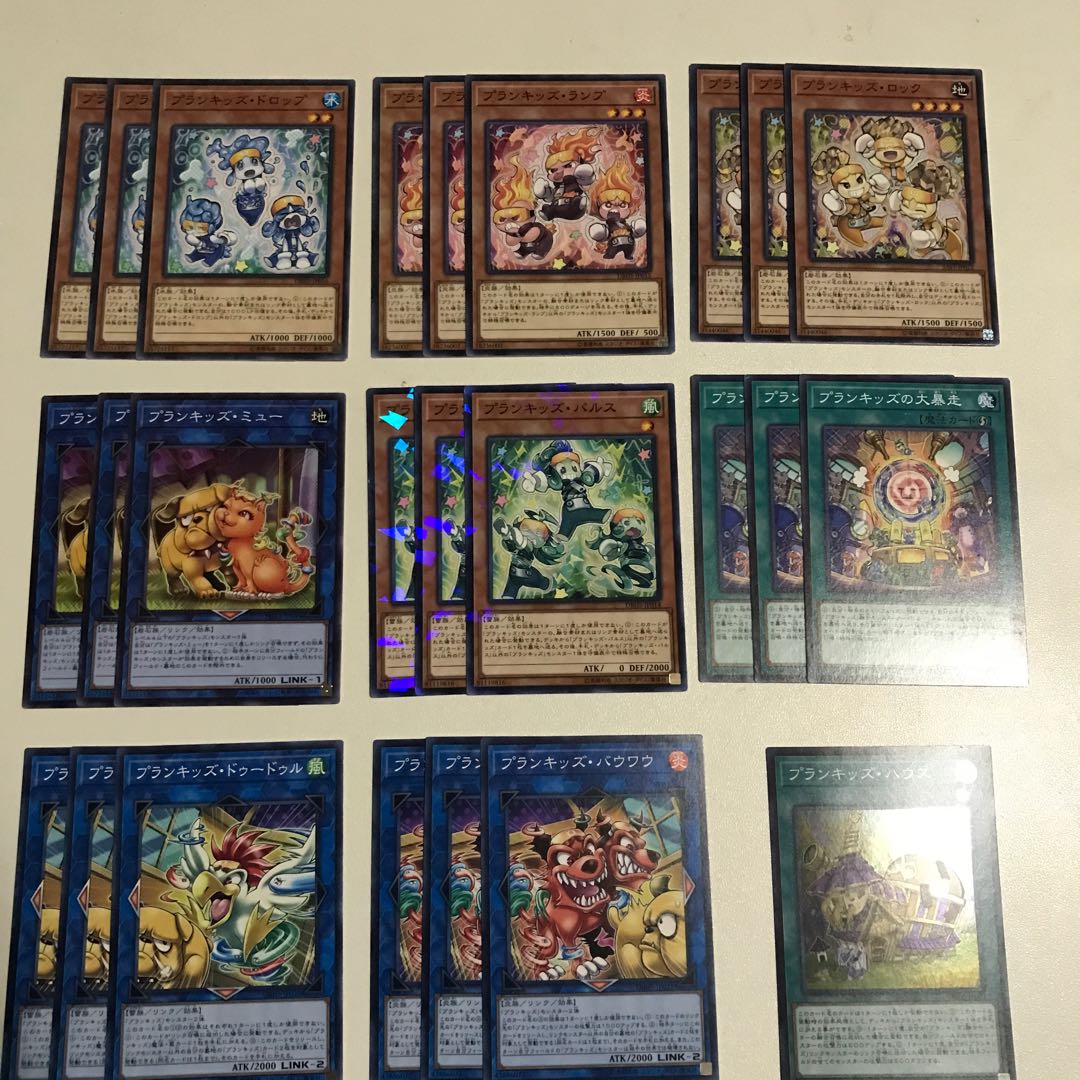 プランキッズ デッキパーツ キラ1枚 全25枚