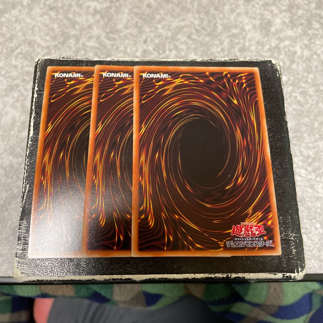 Jingo Jishin ME-PSY-YA 3 Ultra-rare cards.