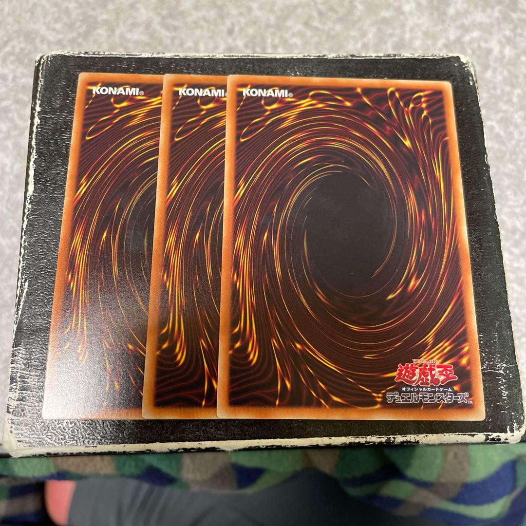 3 Moon Mirror Shield Normal