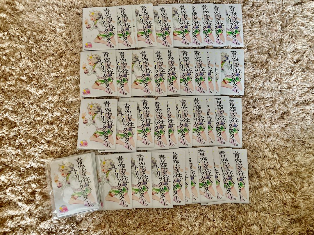 Special Price] 4-Color Mud Dead Wood (with Sleeve)