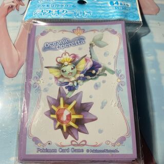 Pokemon Card Game Deck Shield Vaporeon