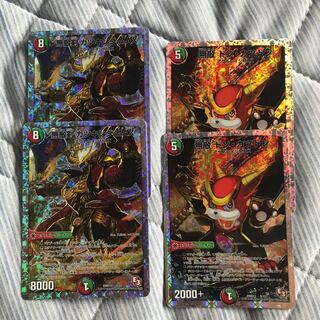 Katsu King MAX Don Katsudon 2 pieces set