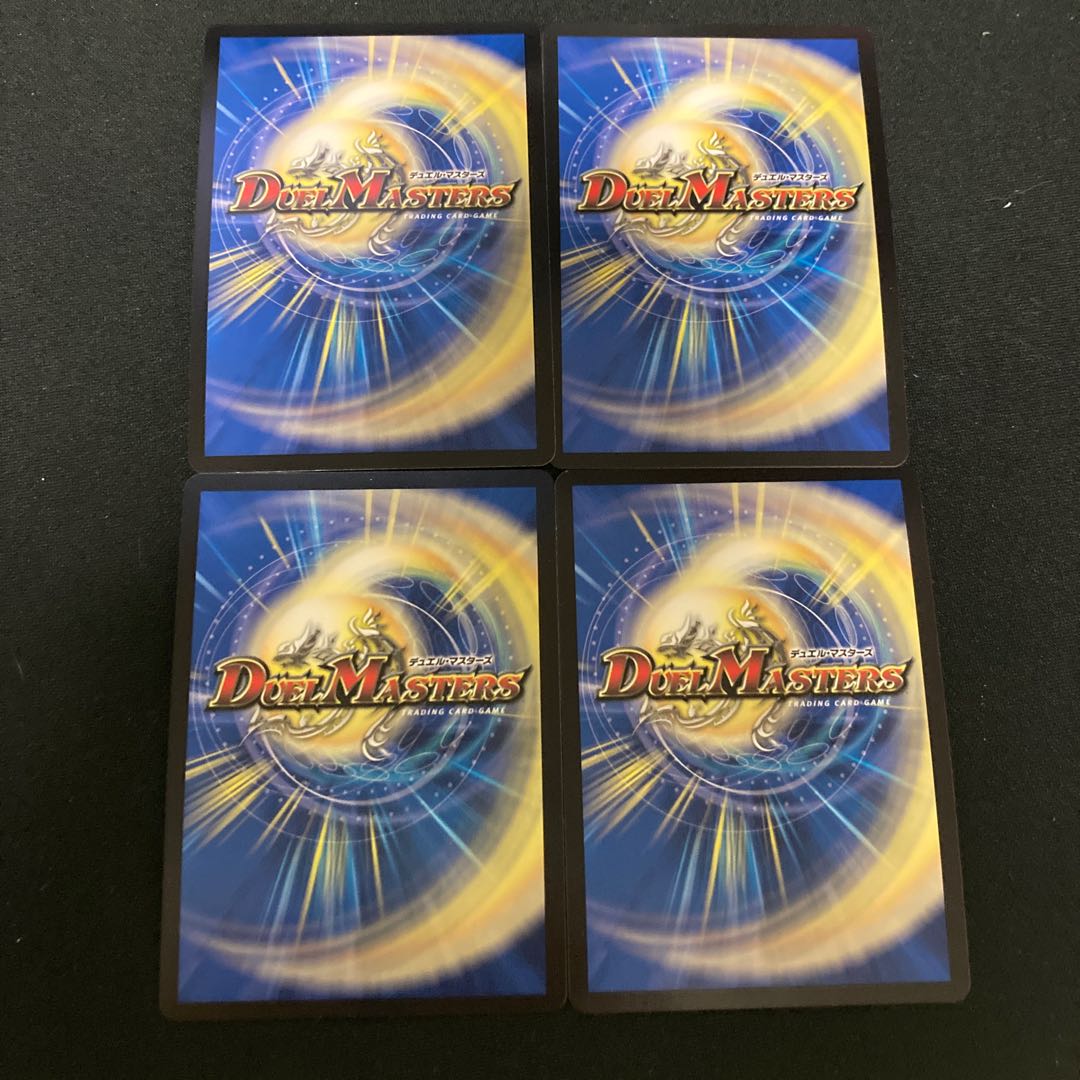 轟く侵略 レッドゾーン LEG P89/Y16 プロモ 1枚