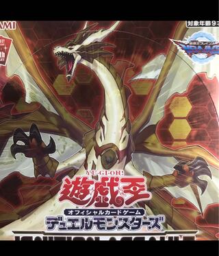 イグニッションアサルト60p