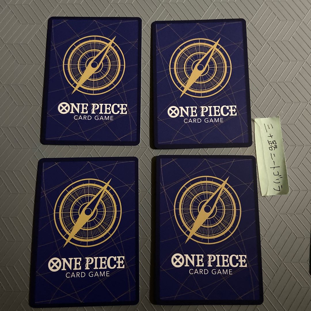 Izo (Wanokuni/ Whitebeard Umi pirates)2 R + 1 Fire emperor + 1 Cross Fire [set of 4