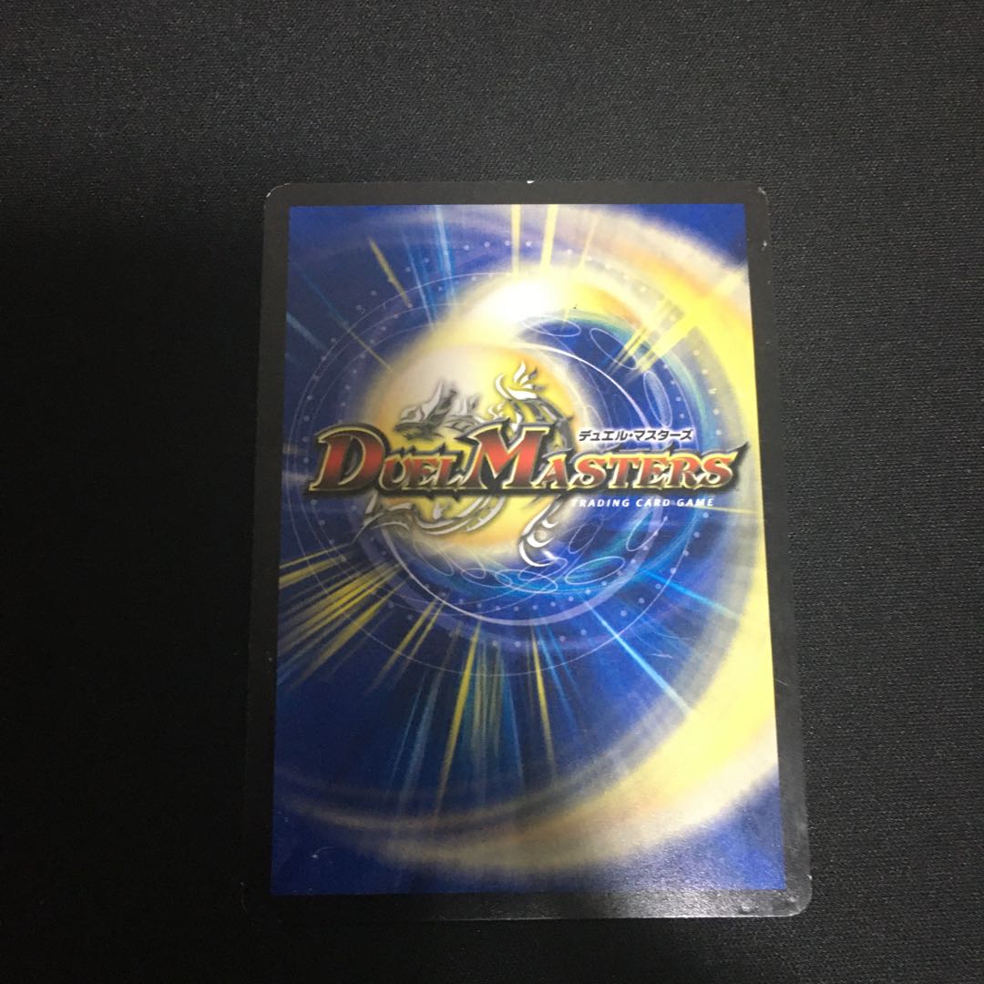 「石川 様専用」 レッドゾーンZ