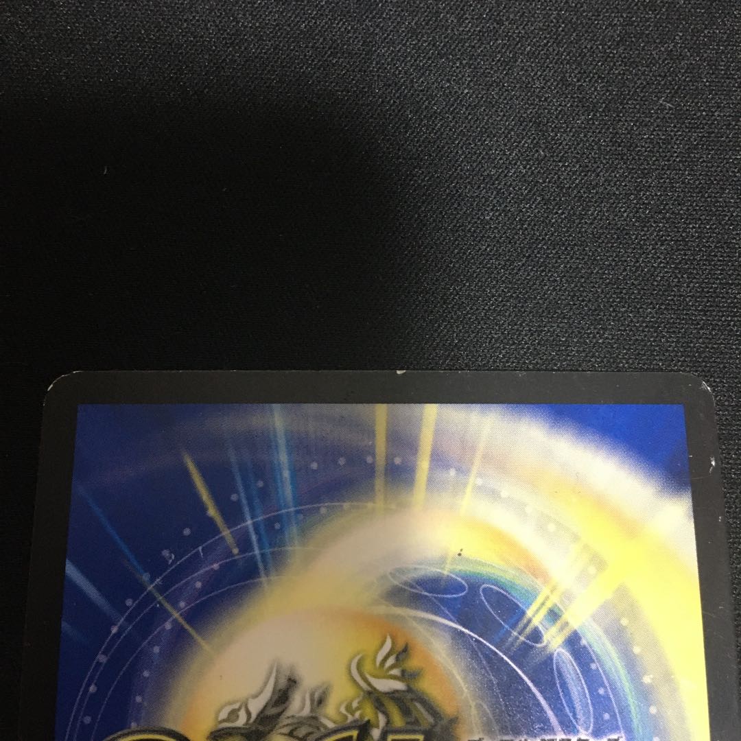 「石川 様専用」 レッドゾーンZ