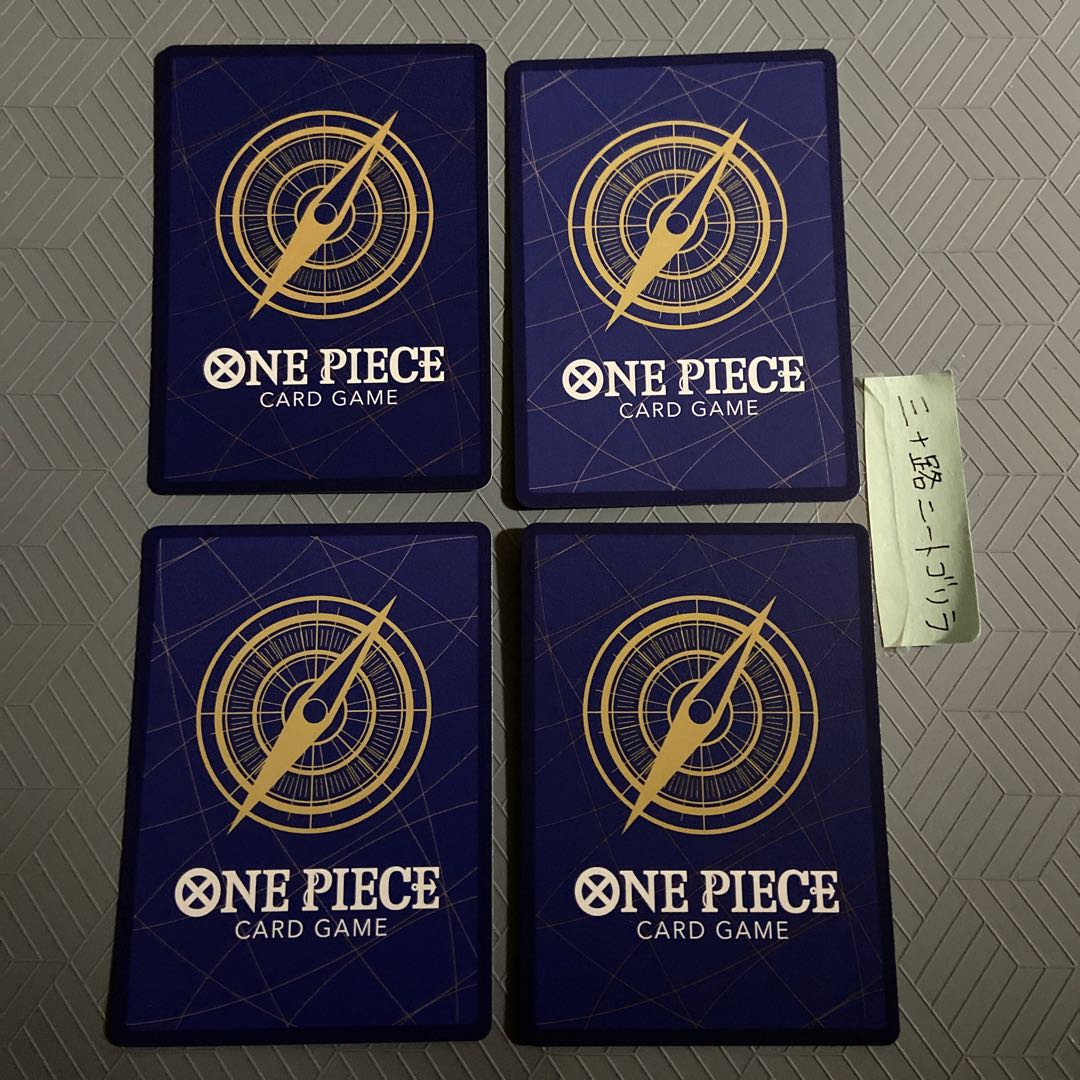 Bartolomeo (Psychic nova/Bart Krabby)OP01-019 [set of 4]. 4枚