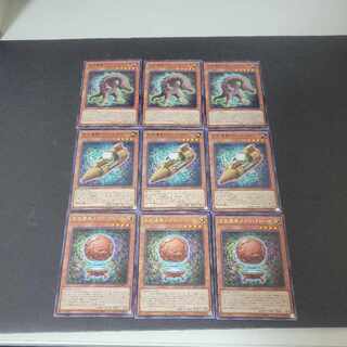 3 Chronomaly Acambaro Figures 3 Chronomaly Tuspa Rocket 3 Chronomaly Magella Globe