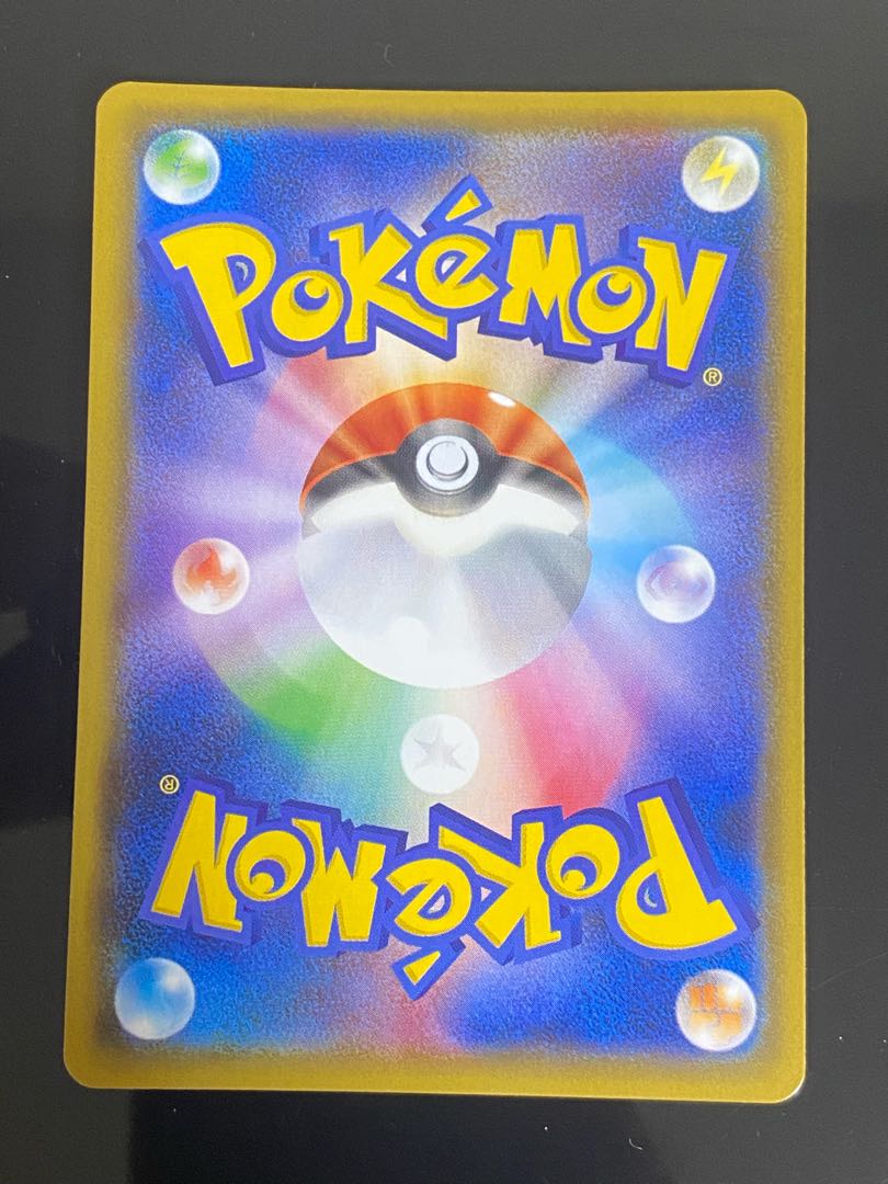 Aether Foundation Employee SR 151/150