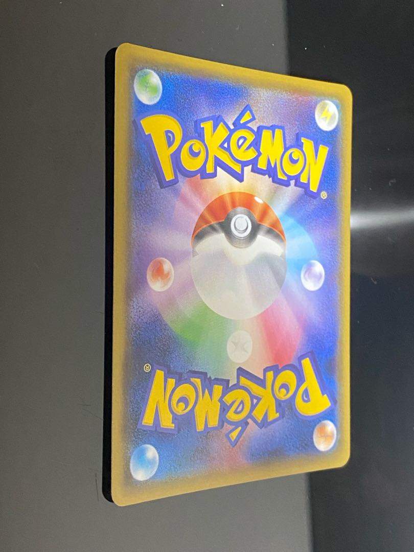 Aether Foundation Employee SR 151/150