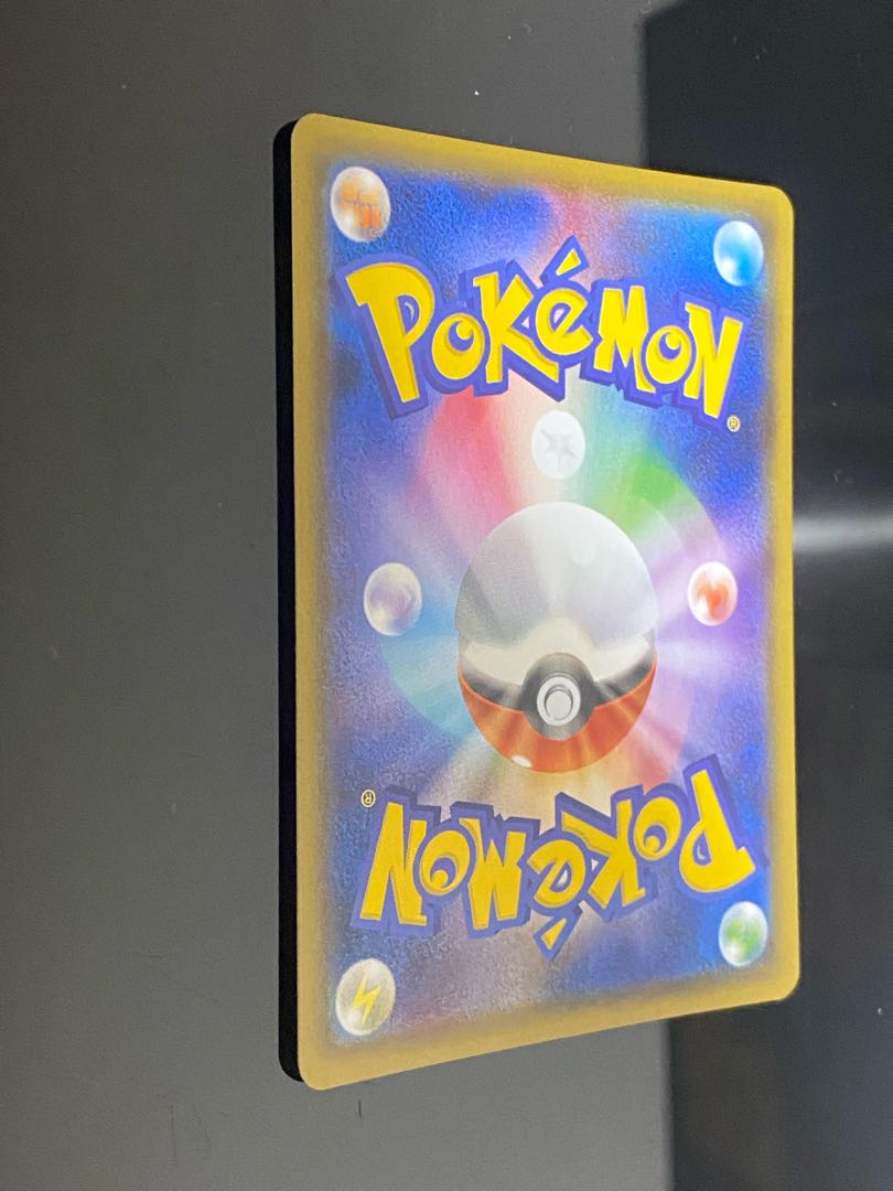 Aether Foundation Employee SR 151/150