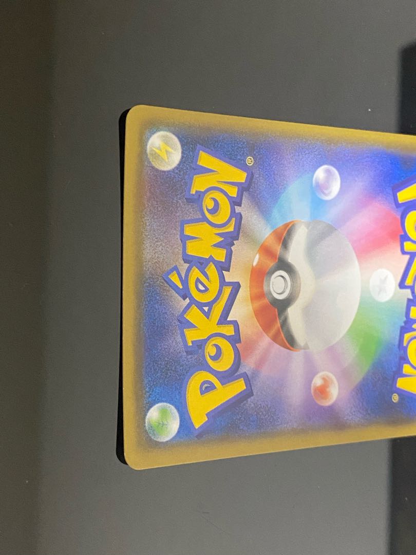 Aether Foundation Employee SR 151/150