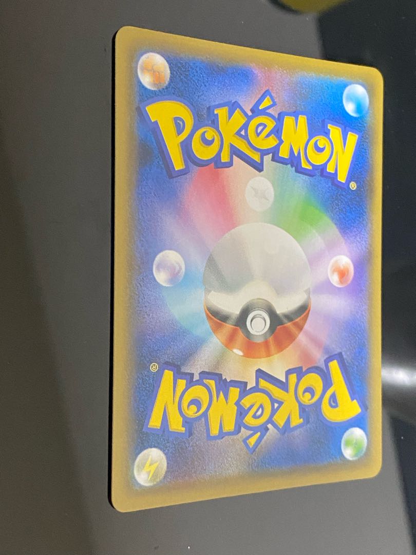 Schoolgirl SR 078/067