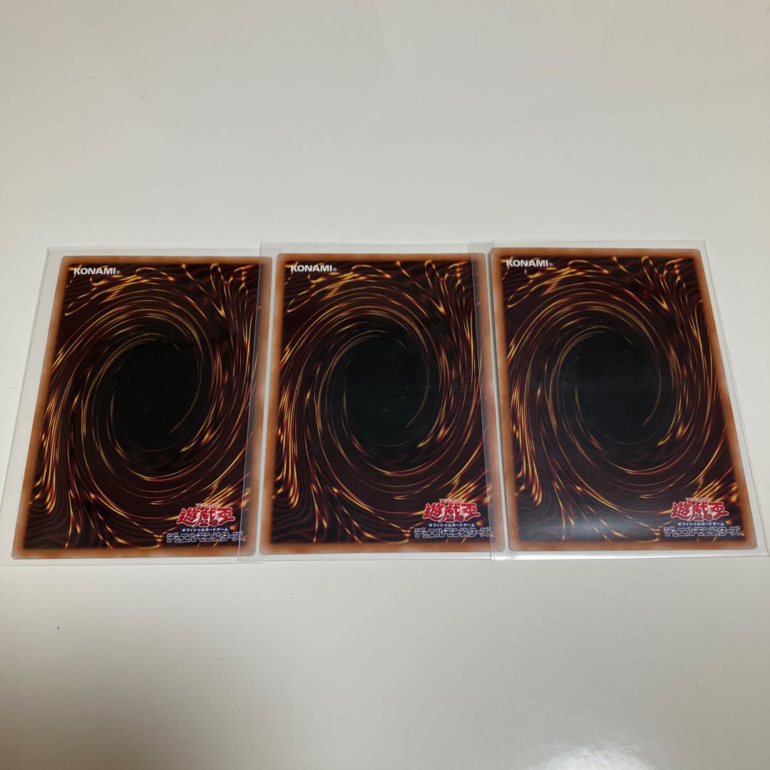 Selene, Queen of the Master Magicians Super Rare, set of 3