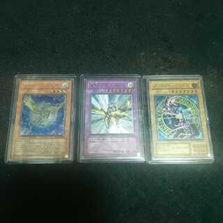 ブラックマジシャン、竜騎士ガイア、サファイアペガサス