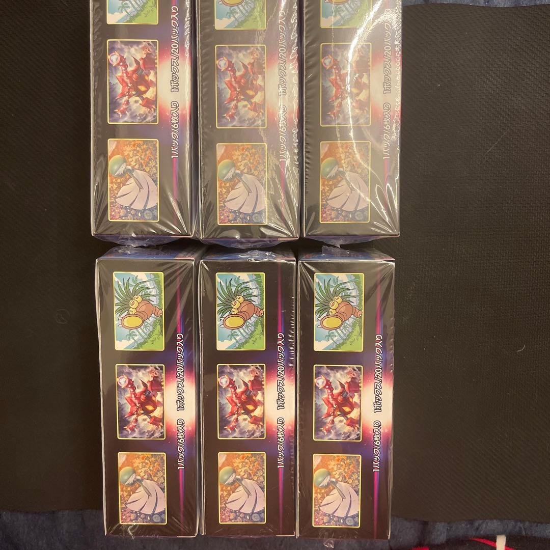 Unopened BOX PK-1 [Shrink Included] Hakucho no Arcana 1BOX