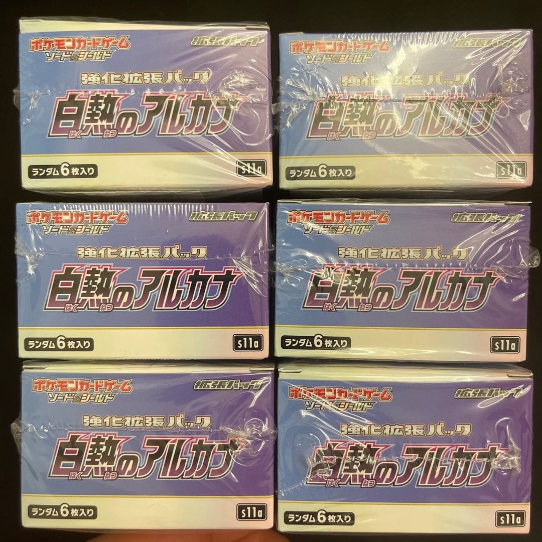 Unopened BOX PK-1 [Shrink Included] Hakucho no Arcana 1BOX