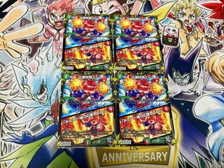 Cheering Fairy Yell｜"Cheer with me, everyone! (20th Black Treasure)