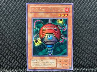 Agonouchi] Yu-Gi-Oh! Blast Juggler Rare 2nd season