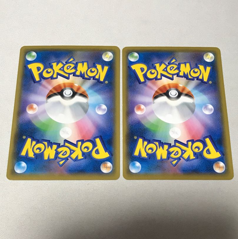 Energy Recycler 113/150